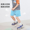 i-baby/英伦宝贝春夏冰沙凉凉短裤 商品缩略图0