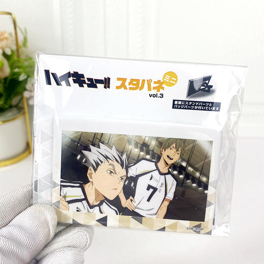 PROOF 排球少年 场面写mini可立方徽章吧唧vol.3 周边谷子 商品图2