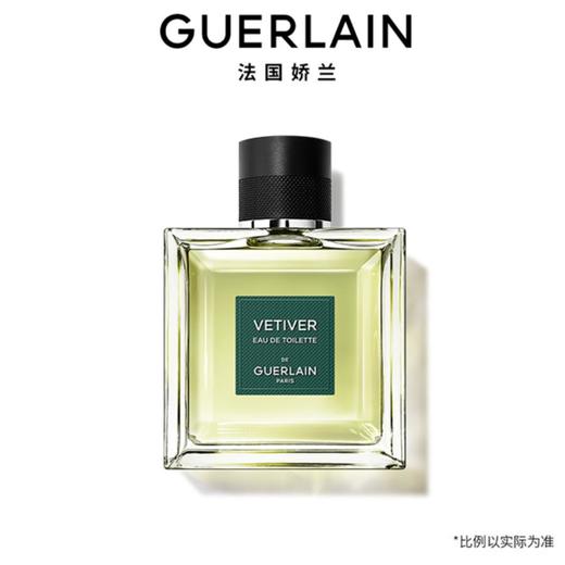 1楼娇兰伟之华淡香水100ml 商品图0