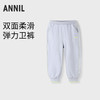 男女童活力潮搭卫裤单裤新款安奈儿童装实体店同款XM436514 商品缩略图0