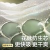 【两包一组】{实体店不发货}babycare 山茶花苞裤 纸尿裤 拉拉裤 商品缩略图2