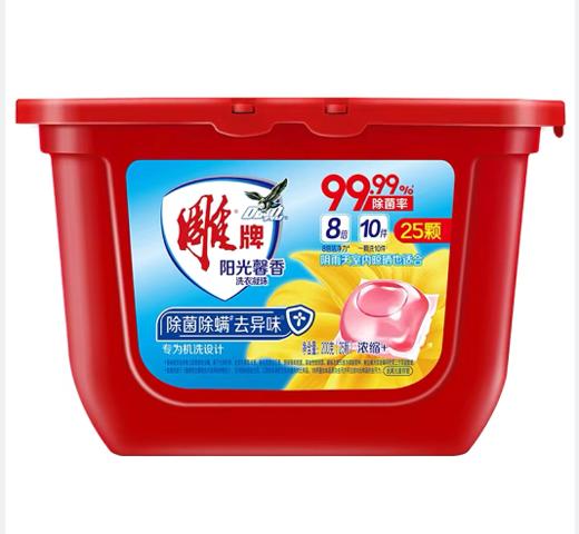 C-JX雕牌阳光馨香洗衣凝珠200g(25颗)(红)(单腔)-21004836 商品图0