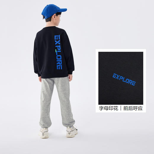 巴拉巴拉童装儿童运动服套装年新款大童春秋装两件套男童印花 商品图3