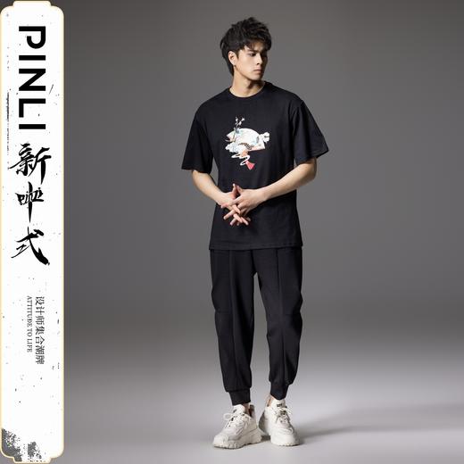 PINLI品立新中式2024夏季新款男装中国风烫钻印花圆领短袖T恤上衣BG242111022 商品图1