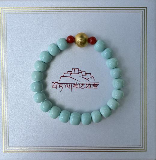 18k金松石手串 商品图0