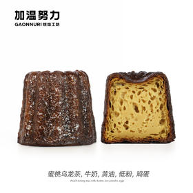 乌龙蜜桃可露丽