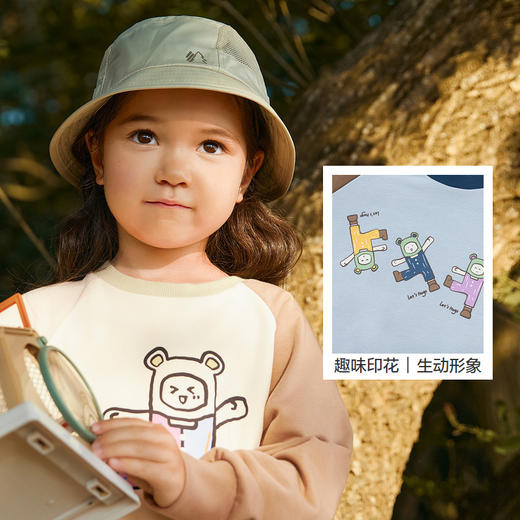 巴拉巴拉童装男童卫衣女童春秋装新款宝宝圆领上衣舒适休闲潮 商品图3