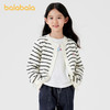 巴拉巴拉女童毛衣秋装新款童装洋气开衫中大童儿童绞花针织衫 商品缩略图1