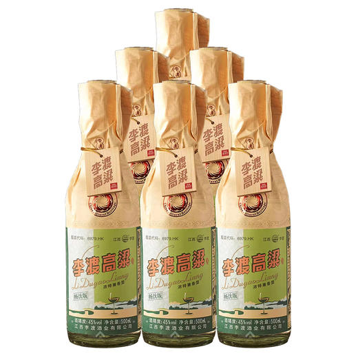 【现货】【一口四香】 李渡 高粱畅饮版 浓特兼香型 45度 500ml*6瓶 商品图2