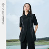 IWY/扶摇系列夏季国风立领气质通勤西装套装FYCP375 商品缩略图1