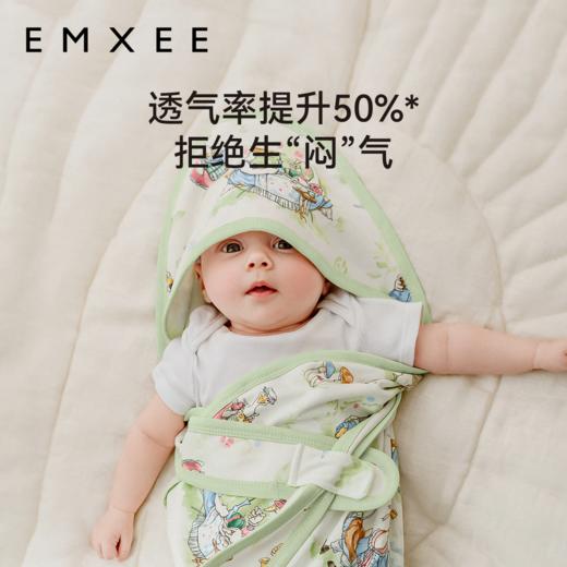 【宝宝安睡】嫚熙婴儿包被夏季初生婴儿包巾纯棉抱被 商品图3