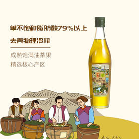 中粮初萃油茶籽油500ml
