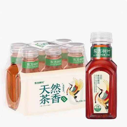 农夫东方树叶青柑普洱335ml*6瓶(6921168597024) 商品图0