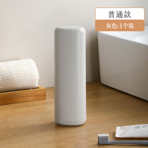 旅行漱口杯洗漱杯套装出差便携式牙膏牙刷收纳盒_ym 商品图8