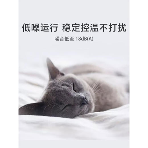 1.5匹 三级能效 新能效 变频冷暖 智能自清洁 壁挂式卧室空调挂机 KFR-33GW/N1A3 1.5匹 三级能效 商品图3