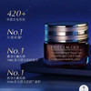 美国 Estee Lauder雅诗兰黛 第五代小棕瓶抗蓝光熬夜眼霜 15ml 商品缩略图5