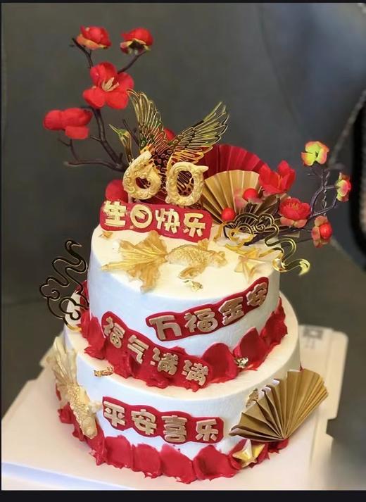 万福金安 商品图0