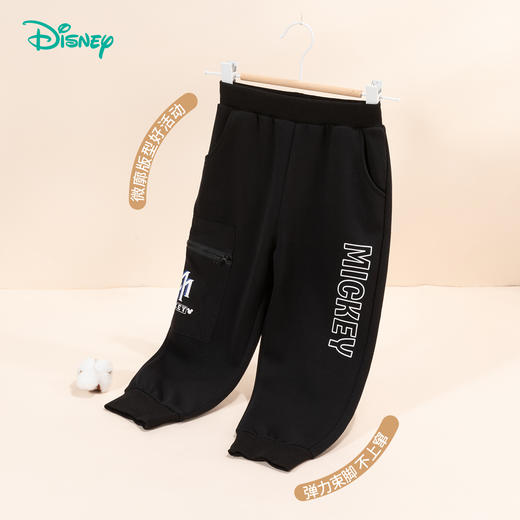 迪士尼童装男童裤子2024夏季新款透气防蚊裤儿童束脚休闲薄款长裤ZD3DK005 商品图2