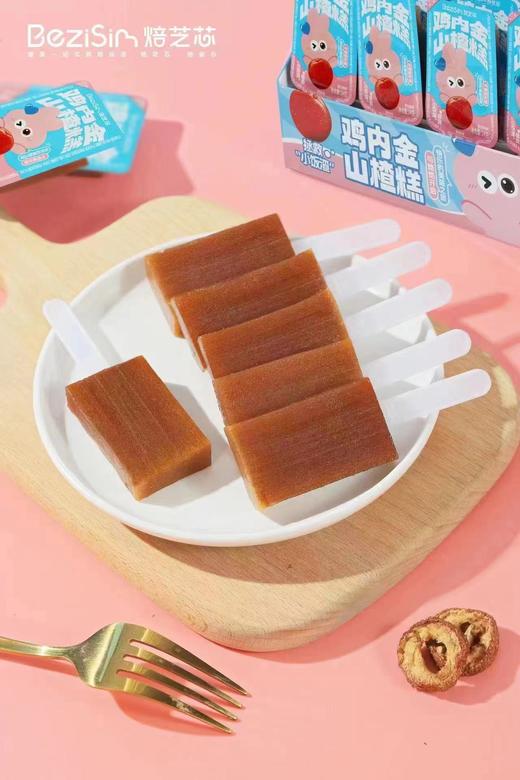 鸡内金山楂糕 商品图1