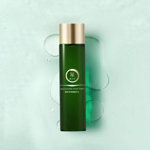 【黛宜菲保湿修护水】 清爽补水不粘腻 补水保湿 修护润养 210ml 商品图2