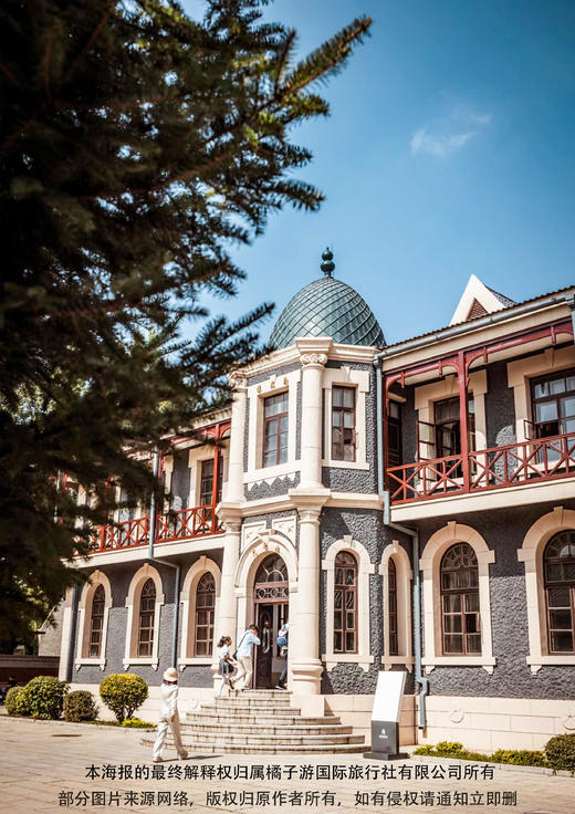 【盛世长白】双飞6日 商品图2