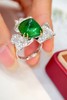9.59ct 祖母绿戒指 商品缩略图0