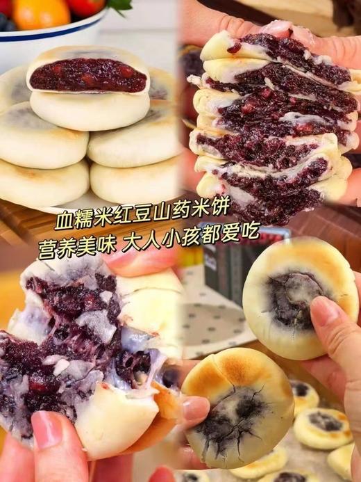 血糯米饼10袋 商品图4