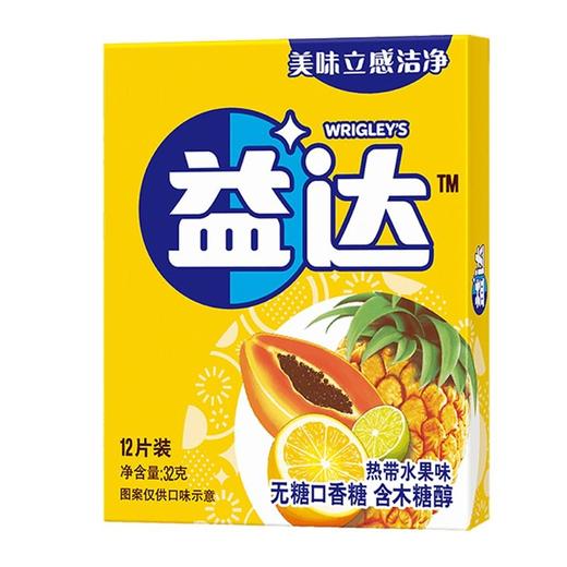 益达 热带水果味口香糖(12片) 32g/盒 商品图0