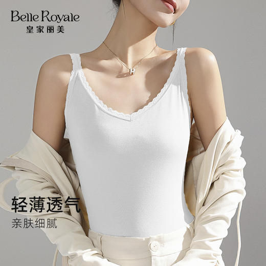 新款夏季蕾丝肩带不含胸垫莫代尔吊带打底上衣BXD5067 商品图0