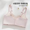 雅黛丽内衣女聚拢小胸显大文收副乳防下垂性感蕾丝调整型美背胸罩 商品缩略图4