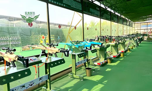 驾云山森林世界景区门票 商品图5