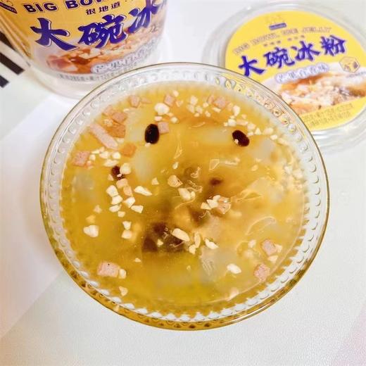 言小吉冰粉450g 商品图1