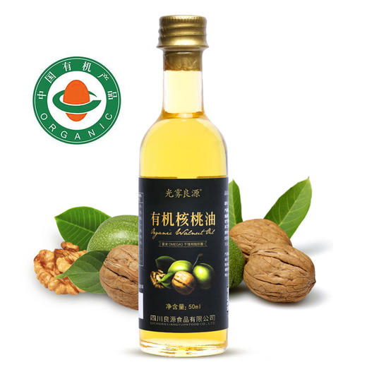 光雾良源 纯有机核桃油50ml/瓶 商品图1