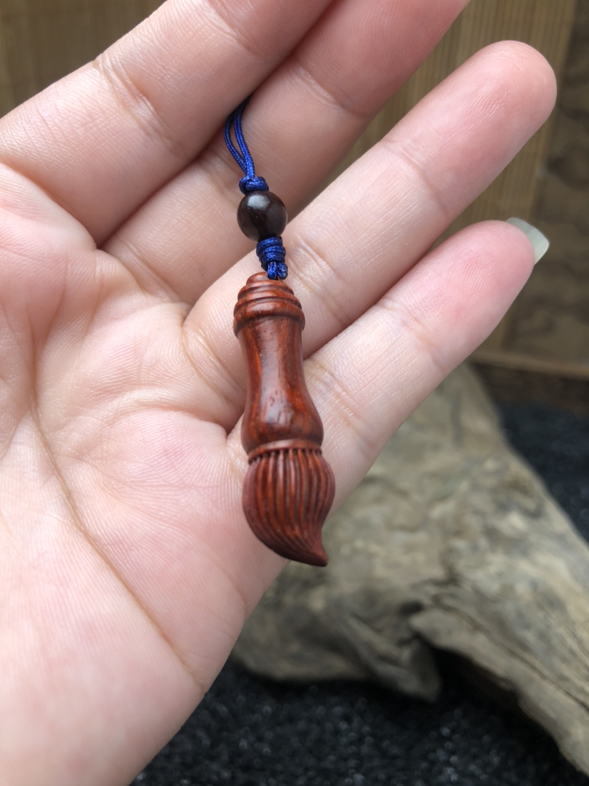 【周五秒杀】小叶紫檀妙笔生花金榜题名吊坠 （全品无暇）