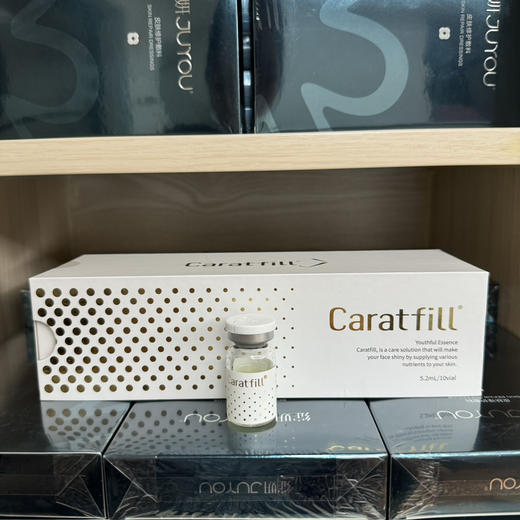 韩国克拉霏洛极光瓶动能素5.2ml水光收缩毛孔提亮美白淡化痘印 暗沉 商品图3