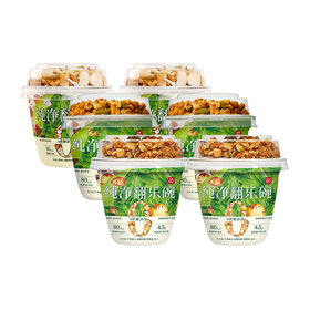 乐纯 翻乐碗6杯（海盐巴旦木、草莓腰果、椰片榛果各2杯）