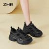 ZHR则则老爹鞋女2024春季新款厚底增高休闲鞋百搭软底透气运动鞋 商品缩略图8