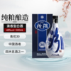48度青花30汾酒500ml 商品缩略图0