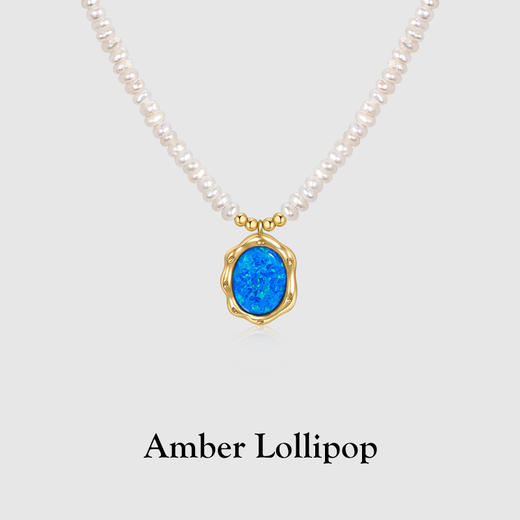 【调色盘白色欧珀吊坠项链 】AmberLollipop安铂洛利 ABL230317004 商品图0