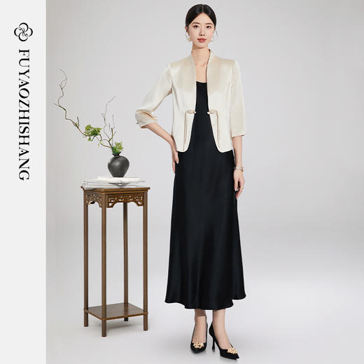 FUYAO扶摇 盘扣西装套装裙女夏季新款高级感气质吊带连衣裙两件套 商品图0