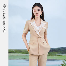 IWY/扶摇系列 卡其色夏季女神范气质盘扣西装套装FYCP360