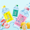 「整箱24瓶装！三款口味」趣小谗苏打水350ML*24瓶整箱装 柠檬味蜜桃原味无汽水茶饮 商品缩略图2