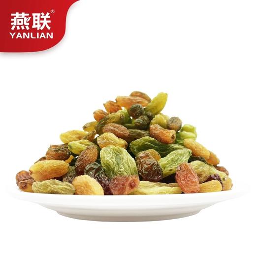 L燕联三色葡萄干278克 商品图2