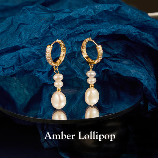 AmberLollipop安铂洛利野蛮与糖珍珠耳环 210817295 商品图1