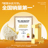 【榴芒一刻 】冰皮爆浆月饼礼盒装 榴莲冰皮月饼480克(80克*6) 商品缩略图5