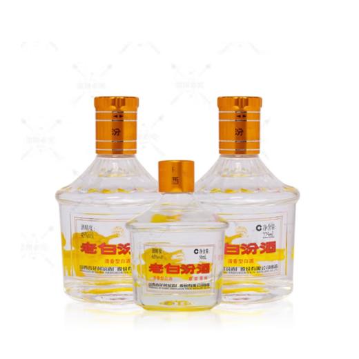 【汾酒】45度15年陈酿老白汾225mlX2+50ml礼盒装 商品图2