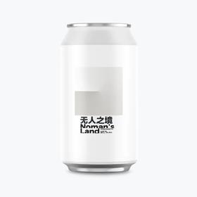 半颠 无人之境 330ml