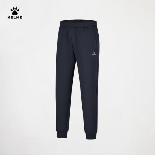 卡尔美秋季新款城市运动网球系列男士针织长裤 商品图1