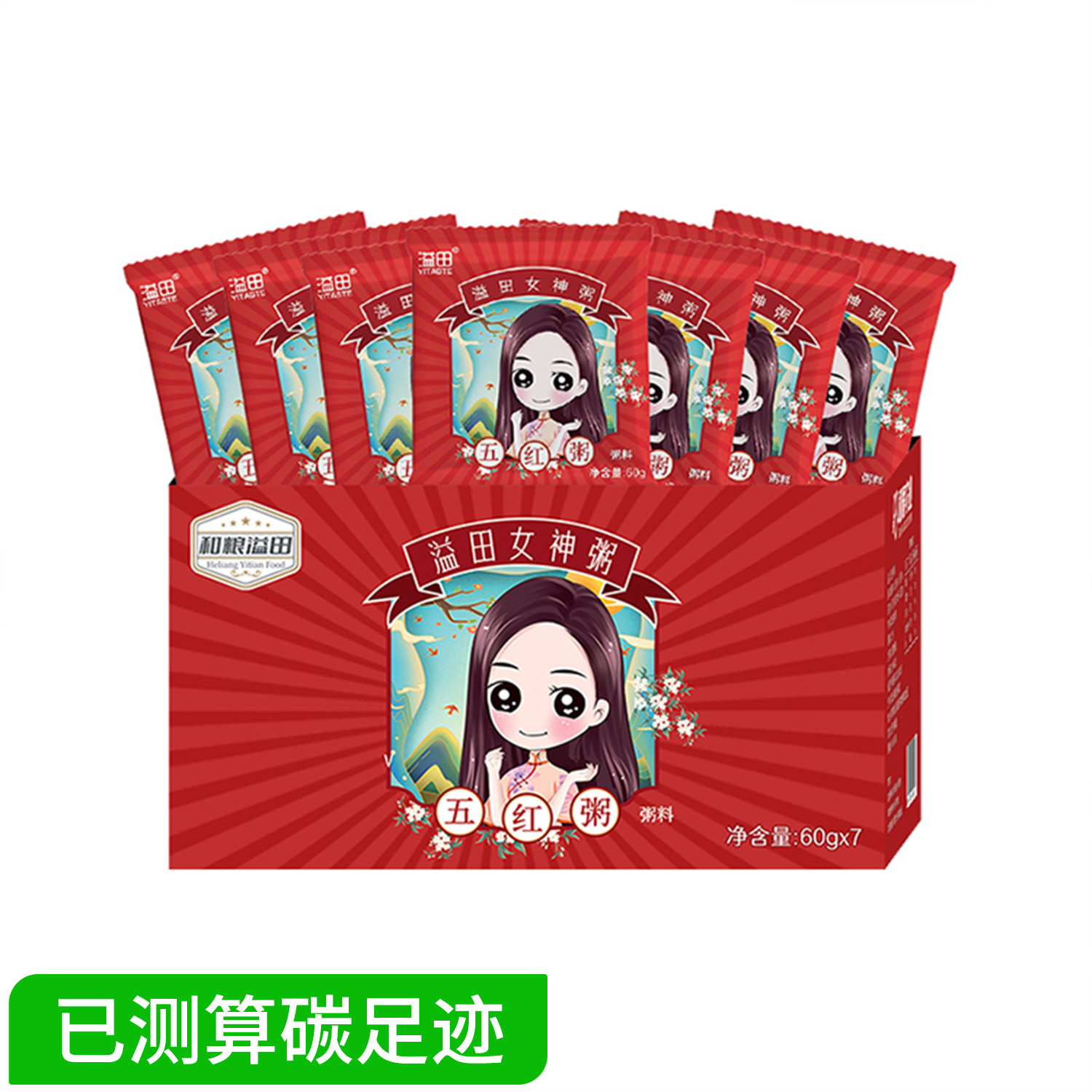 溢田女神粥60g*7袋/盒