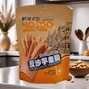 CX-冬己蟹黄味反沙芋头脆120g 商品缩略图0